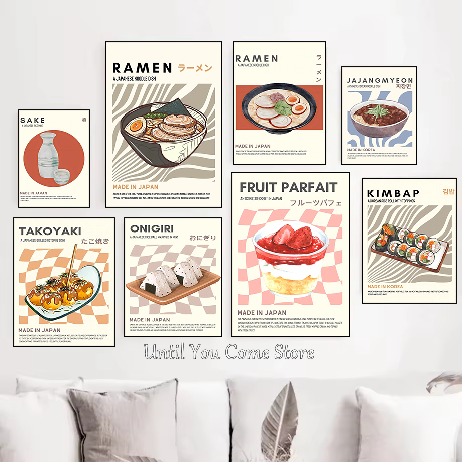 Food Snacks Pictures - Cartoon klassische koreanische Lebensmittel Snacks Poster