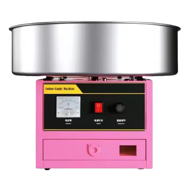 Food Processor Snacks - SONDERANGEBOT Rosa Elektrische Zuckerwattemaschine Großer Rabatt