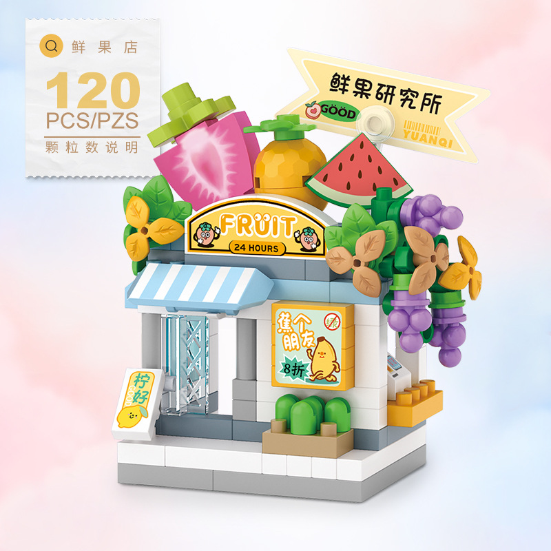 Food Shop Street Series - Mini – Food Snacks Ideas Bewertung und Preis