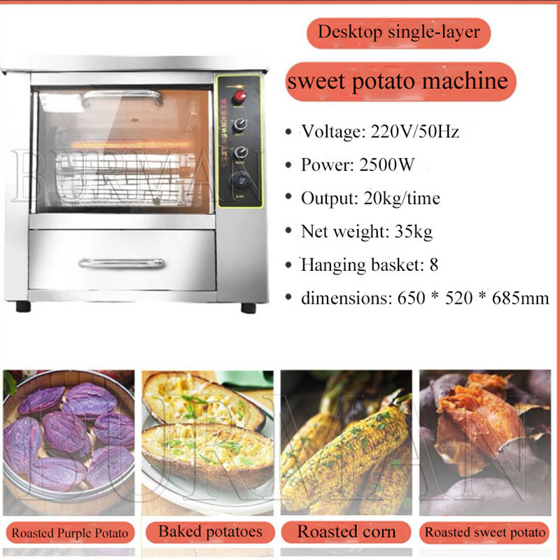 Kommerzielle Röstmaschine für  – Food Processor Snacks Bewertung und Preis