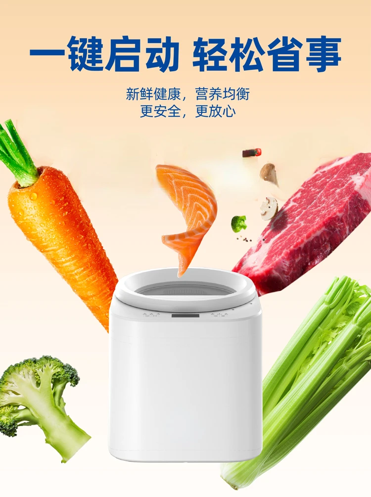 Haustier koch maschine multifu – Food Snacks That Start With A Bewertung und Preis