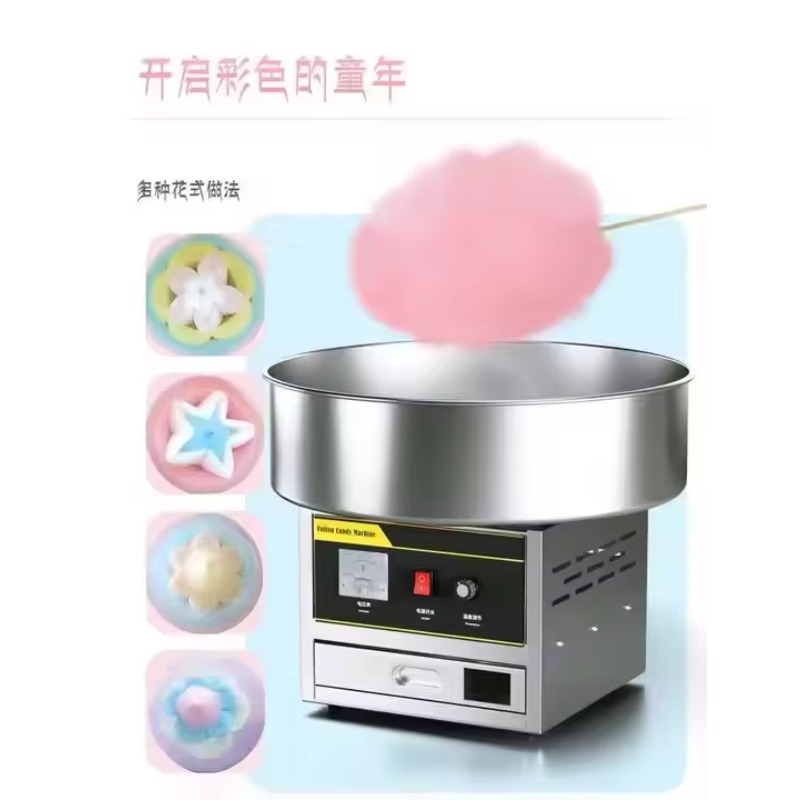 Gewerbliche Langzeit-Milch-Mar – Food Processor Snacks Bewertung und Preis